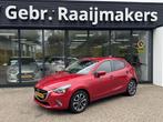 Mazda 2 1.5 Skyactiv-D GT-M *Navi*ECC*EXPORT/EX.BPM*, Voorwielaandrijving, Stof, Gebruikt, Euro 6