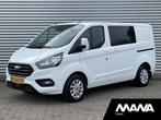 Ford Transit Custom 280 2.0 TDCI L1H1 Limited DC LM velgen T, Voorwielaandrijving, Gebruikt, Euro 6, Wit