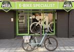 Kettler Quadriga Elektrische fiets met BOSCH midden motor!, Overige merken, Ophalen of Verzenden, Zo goed als nieuw, 51 tot 55 cm