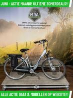 Giant Twist elektrische fiets met voorwiel motor ebike!, Ophalen of Verzenden, Zo goed als nieuw, 50 km per accu of meer, Overige merken
