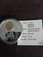 Bulgarije 2006 - Zeldzame Munt, Ophalen of Verzenden