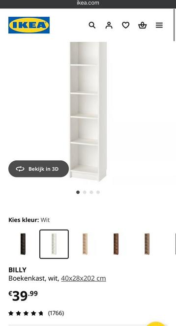 BILLY boekenkast van Ikea - wit - afbeelding 6