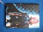 Final Fantasy XIII LIghtning returns strategy guide boek (PS, 1 speler, Ophalen of Verzenden, Zo goed als nieuw, Role Playing Game (Rpg)