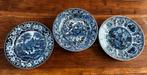 3 Societe Ceramique Maestricht borden van 23 cm, Antiek en Kunst, Antiek | Wandborden en Tegels, Ophalen