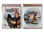 Time Crisis 4 (USA) (PS3), Spelcomputers en Games, Games | Sony PlayStation 3, 1 speler, Ophalen of Verzenden, Gebruikt, Racen en Vliegen