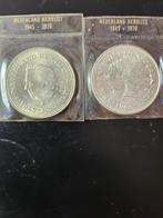 Nederland herrijst 10 gulden munten, Ophalen of Verzenden, Koningin Juliana, 10 gulden