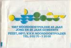 NOP Noordoostpolder 1987 - 45 jaar gemeente - feest v.v.v., Verzamelen, Ophalen of Verzenden