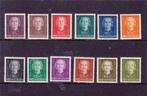 Antillen 218/29 Juliana en Face (1012), Postzegels en Munten, Postzegels | Nederlandse Antillen en Aruba, Verzenden