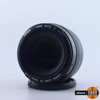 Canon EF 50mm f/1.4 USM | Nette staat, Zo goed als nieuw
