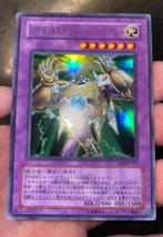 Yu-Gi-Oh! Elemental HERO Thunder Giant EE3-JP216 Promo !, Hobby en Vrije tijd, Verzamelkaartspellen | Yu-gi-Oh!, Foil, Ophalen of Verzenden