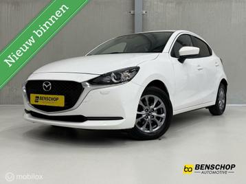 Mazda 2 1.5 Skyactiv-G Luxury Automaat Navi Carplay PDC Crui beschikbaar voor biedingen