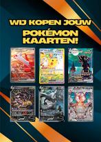 WIJ KOPEN POKÉMON KAARTEN!!! Tot 80% Marktwaarde, Hobby en Vrije tijd, Verzamelkaartspellen | Pokémon, Ophalen of Verzenden, Zo goed als nieuw