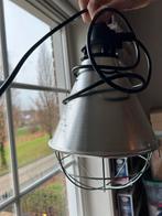 Warmte lamp, Ophalen of Verzenden, Zo goed als nieuw