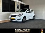 Opel KARL 1.0 ECOFLEX EDITION NAP l AIRCO l CRUISE l ABS l 5, Auto's, Opel, 839 kg, Gebruikt, Euro 6, Met garantie (alle)