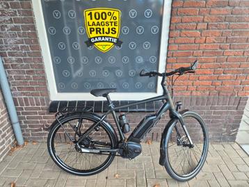Koga Pace B10 Elektrische Fiets - Bosch CX Motor beschikbaar voor biedingen