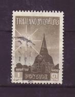 Thailand Stupa 337, Verzenden, Zuid-Azië