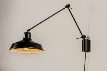grote wandlamp zwart bureau tafel hoekbank lamp industrieel beschikbaar voor biedingen