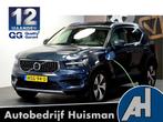 Volvo XC40 1.5 T4 155kW/211pk DCT7 Recharge Inscription PANO, Met garantie (alle), Blauw, Hybride Elektrisch/Benzine, 3 cilinders