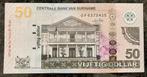 🇸🇷 🆕 SURINAME 50 dollar 2️⃣0️⃣1️⃣0️⃣ UNC ❗️, Postzegels en Munten, Bankbiljetten | Nederland, Ophalen of Verzenden, 25 gulden