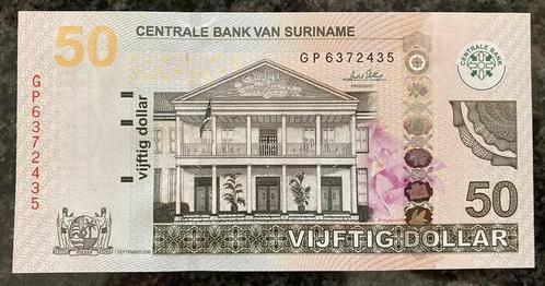 🇸🇷 🆕 SURINAME 50 dollar 2️⃣0️⃣1️⃣0️⃣ UNC ❗️, Postzegels en Munten, Bankbiljetten | Nederland, 25 gulden, Ophalen of Verzenden