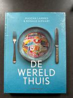 Mascha Lammes - De wereld thuis, Boeken, Kookboeken, Nieuw, Frankrijk, Mascha Lammes; Ronald Giphart, Ophalen of Verzenden