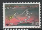 TSS Kavel  3620010 Bosnië Herzegovina Europa Pf  minr 24  , Ophalen, Overige landen, Postfris