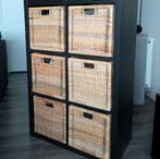 6x Ikea Branas rotan rieten manden voor kallax, Ophalen, Mand, Vierkant, Zo goed als nieuw