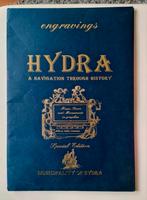 Boekwerk map Grieks eiland Hydra gelimiteerde uitgave mooi, Voor 1800, Europa Overig, Overige typen, Zo goed als nieuw