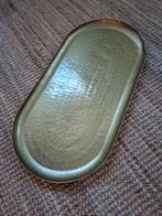 Goudkleurig dienblad, Huis en Inrichting, Woonaccessoires | Dienbladen, Ophalen, Zo goed als nieuw, Rechthoekig, Hout