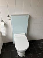 Geberit Monolith PLUS, Doe-het-zelf en Verbouw, Sanitair, Ophalen of Verzenden, Zo goed als nieuw, Toilet