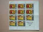 BL   Nederland zegels blok 854 Pf, Ophalen of Verzenden, Postfris
