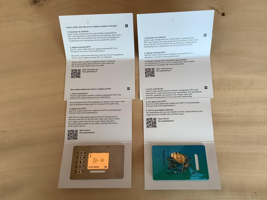≥ Gele crypto stamp leeuw!! + safe crypto!! — Postzegels | Nederland —  Marktplaats