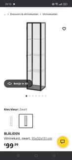 Ikea vitrinekast, Huis en Inrichting, Kasten | Vitrinekasten, Ophalen, Zo goed als nieuw, 25 tot 50 cm, 50 tot 100 cm