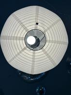 IKEA GULLSUDARE  Bol Lamp Papier  - Meerdere beschikbaar, Ophalen, Nieuw, Minder dan 50 cm