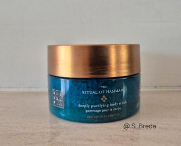 Rituals 300 gr Body Scrub | Hammam | Bodyscrub  beschikbaar voor biedingen