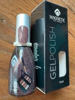 Magnetic Gelpolish Shadow Glitter TPO vrij, Bruin, Ophalen of Verzenden, Zo goed als nieuw, Handen en Nagels