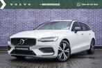 Volvo V60 2.0 B3 Momentum Advantage | Navi | Lederen bekledi, 15 km/l, Euro 6, 4 cilinders, 1969 cc