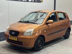 Kia Picanto 1.0 LXE Airco Vol jaar APK Nette Wagen, Auto's, Kia, Voorwielaandrijving, Stof, 400 kg, 61 pk
