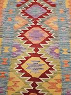 Handgeweven oosterse wollen kelim 239x79, Info@SlatsAntiek.nl, Crème, Vof Slats Antiek, Kelim