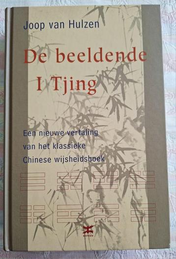 De beeldende I Tjing Hardcover beschikbaar voor biedingen