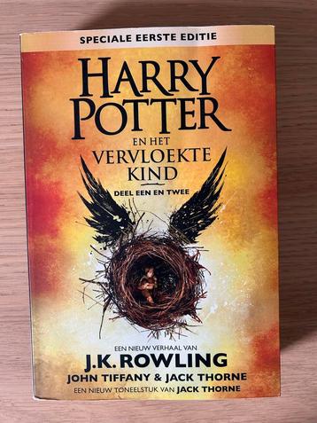 Harry Potter en het vervloekte kind - Deel 1 en 2 beschikbaar voor biedingen