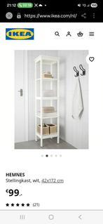 IKEA Hemnes Stellingkast - Wit, 42x172 cm, Ophalen of Verzenden, Zo goed als nieuw