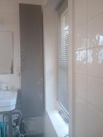 IKEA Lillången Badkamerkast, Huis en Inrichting, Ophalen, (Half)hoge kast, Minder dan 50 cm, Gebruikt