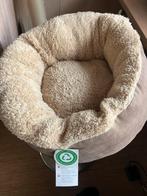 Poezenmand, Dieren en Toebehoren, Kattenmanden, Ophalen of Verzenden, Nieuw