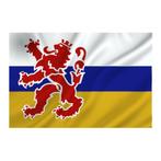Provincie Vlag Limburg - 1X1,5 mtr, Diversen, Nieuw, Verzenden