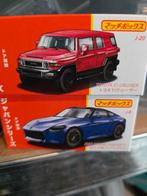 Matchbox Toyota FJ Cruiser & Nissan Fairlady Z, Verzamelen, Speelgoed, Ophalen of Verzenden, Nieuw