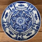 Delftsblauw bord vd Porceleyne Fles uit 1977, Antiek en Kunst, Ophalen of Verzenden