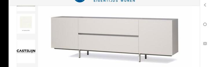 Castelijn Line dressoir ecru wit., Huis en Inrichting, Kasten | Dressoirs, Gebruikt, 200 cm of meer, 25 tot 50 cm, Ophalen