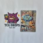 Squirtle 148/142 Stellar Crown, Ophalen of Verzenden, Nieuw, Losse kaart
