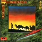 Kitaro - Silk Road II, Ophalen of Verzenden, Zo goed als nieuw, Muziek instrumentaal